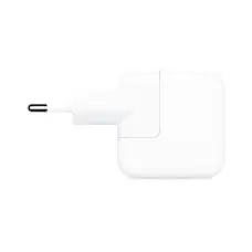 Hálózati adapter APPLE USB-A 12W