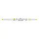 Szövegkiemelő kétvégű ZEBRA Mildliner fluorescent 1,4-4,0 mm sárga